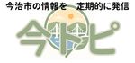 株式会社リビングサポート研究所
