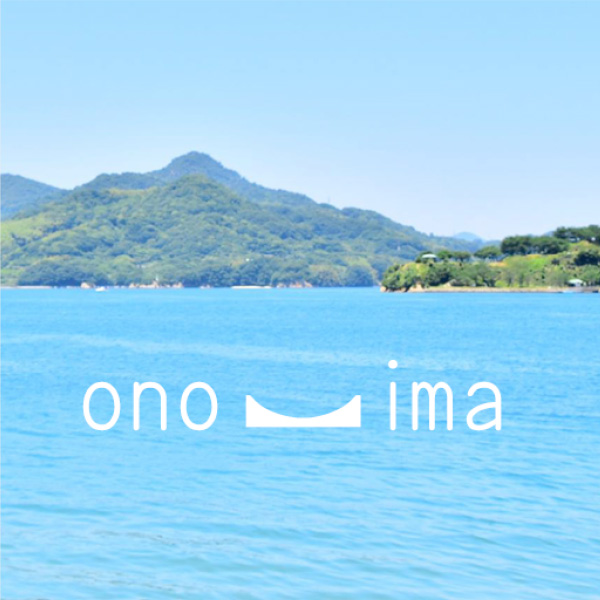 道と今治の市民交流型Facebook「onoima」