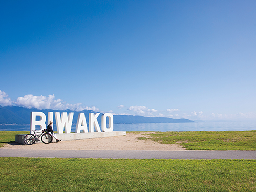 琵琶湖モニュメント