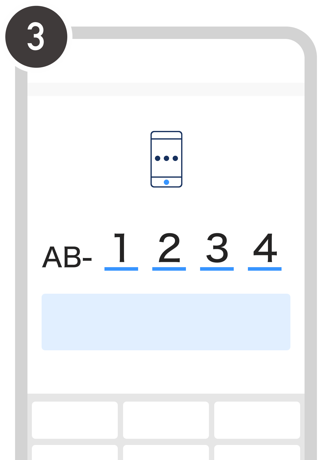 画面3