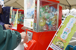 第25回JAおちいまばり農業まつり