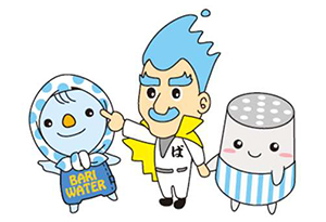 水道週間「水道施設見学スタンプラリー」の写真