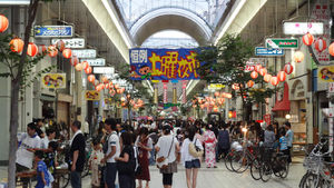 土曜夜市の写真