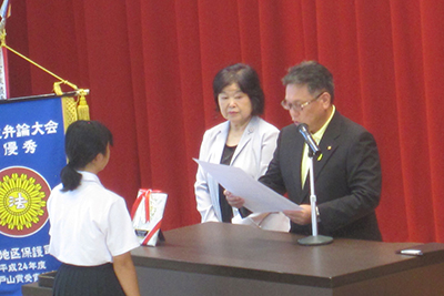 大西中・弁論大会