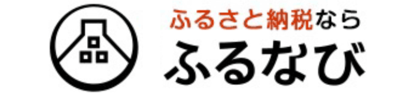 ふるなび