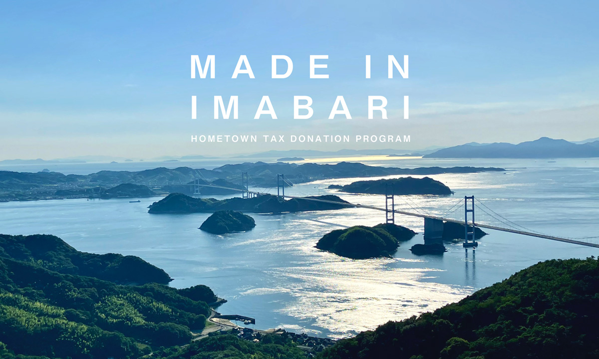 MADE IN IMABARI