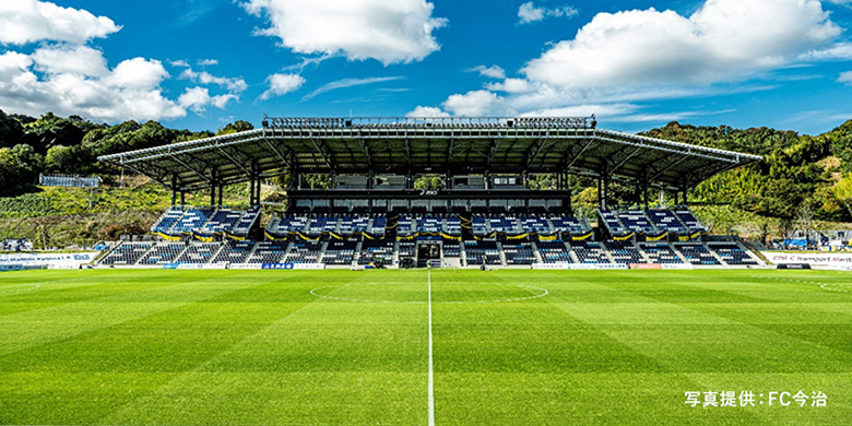 FC今治　サッカー専用スタジアム建設等プロジェクト