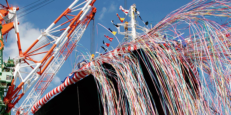 海事都市今治未来創生事業