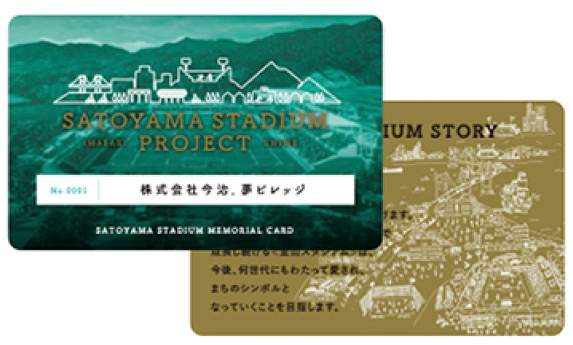 メモリアルカード・アクリルスタンドのイメージ写真