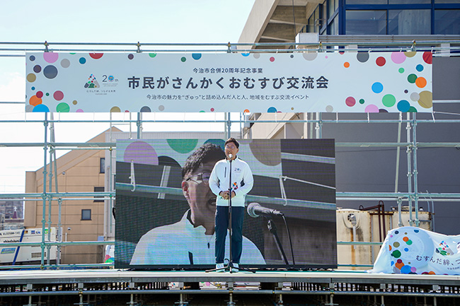 写真1