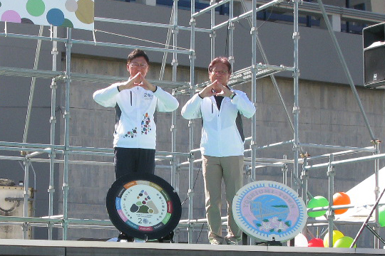 写真2