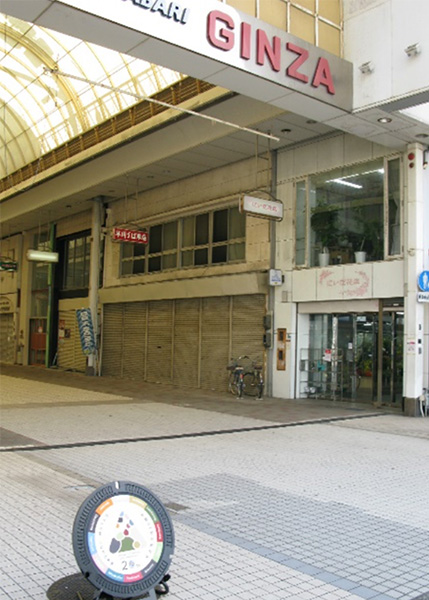 写真4