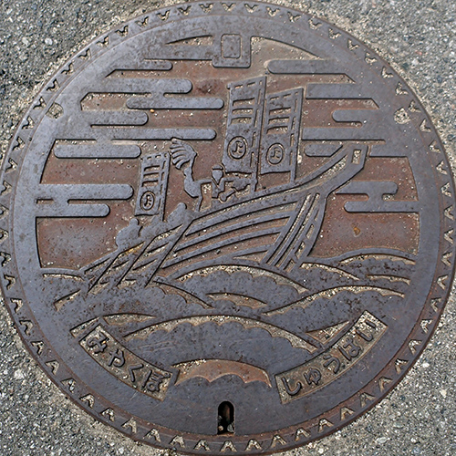 宮窪地区1