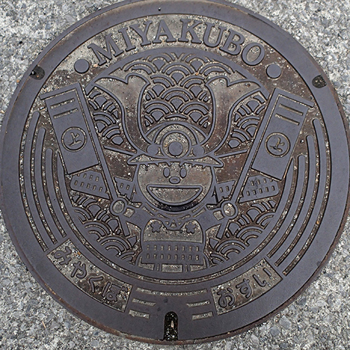 宮窪地区2
