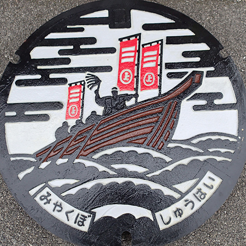 宮窪地区3