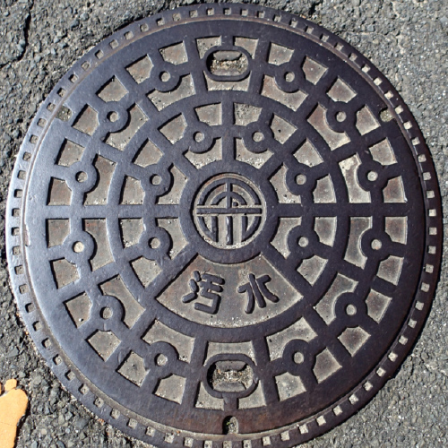 玉川地区3