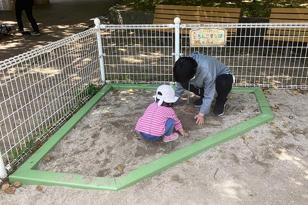 どろんこすなばの写真