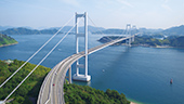 来島海峡大橋/空撮2の写真