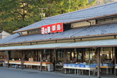 しまなみの駅御島/外観の写真