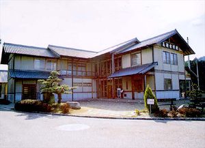 朝倉ふるさと美術古墳館の写真