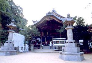 仙遊寺（四国霊場58番札所） の写真