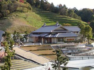 大西藤山歴史資料館の写真