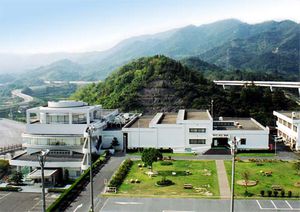 上浦歴史民俗資料館（村上三島記念館）の写真