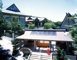 大山祇神社宝物館の写真