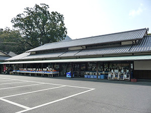 重点「道の駅」しまなみの駅御島の写真