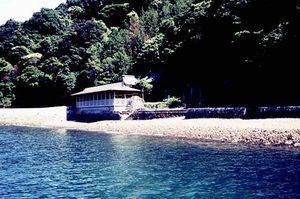 阿奈波神社の写真