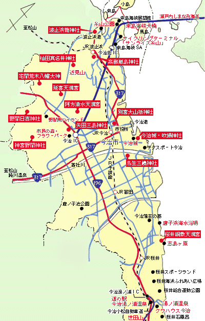 今治 市 地図