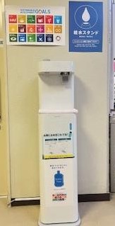 設置例の写真2