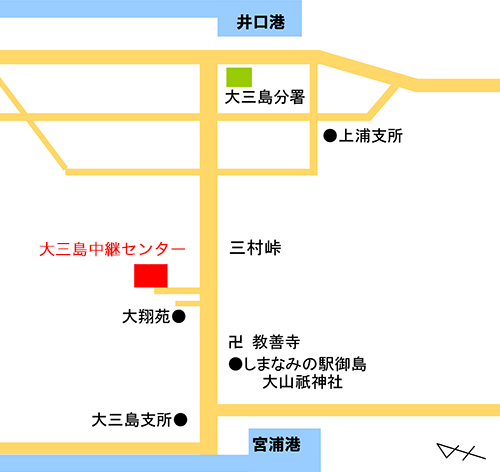大三島中継センターの周辺地図