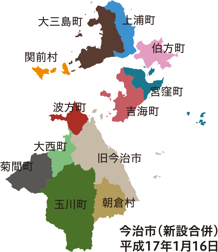 町村地図