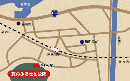 かわら館までの交通案内の地図。地図に続いて詳細。