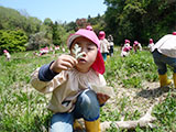 いのちを「いただきます！」の写真