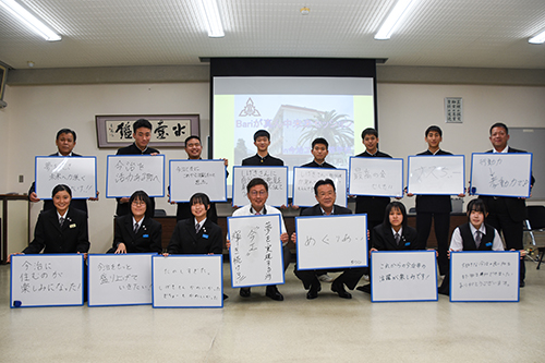 愛媛県立今治工業高等学校の写真2