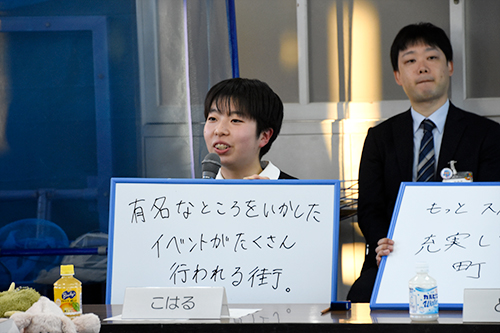 今治精華高等学校の写真1