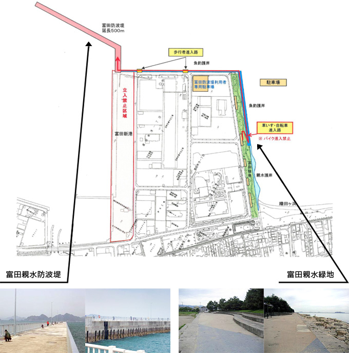 富田地区の図