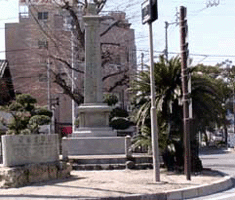 「飯忠太郎」の碑の写真