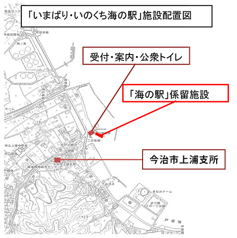 「いまばり・いのくち海の駅」の施設配置図