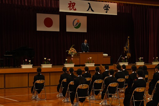 今治市立桜井中学校入学式の写真 1