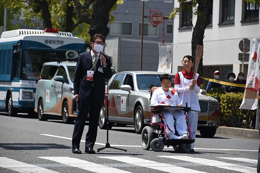 東京2020オリンピック聖火リレーの写真 1