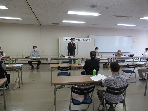 令和3年度今治文化協会総会の写真 1