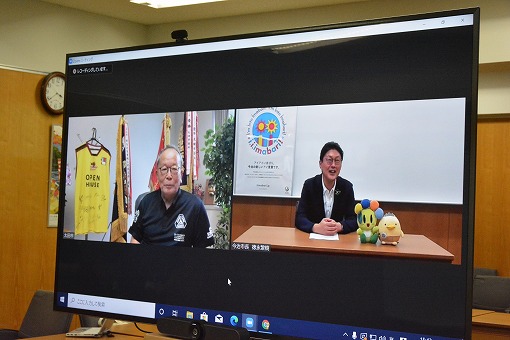 群馬県太田市長オンライン会談の写真 1