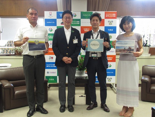 日本たばこ産業株式会社SDGs貢献プロジェクト報告会の写真 1