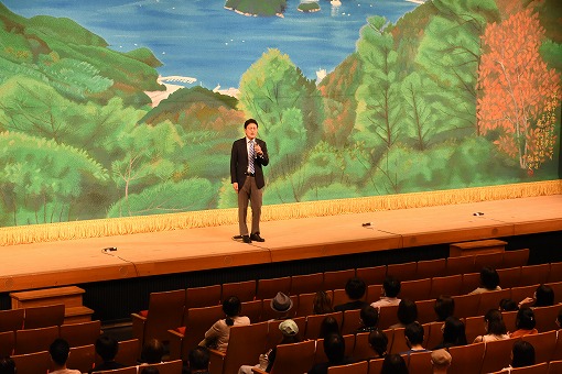 間寛平芸能生活50周年+1記念ツアーの写真 1