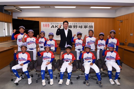 第41回全日本学童軟式野球愛媛県大会優勝報告（AKT城東軍団）の写真 1