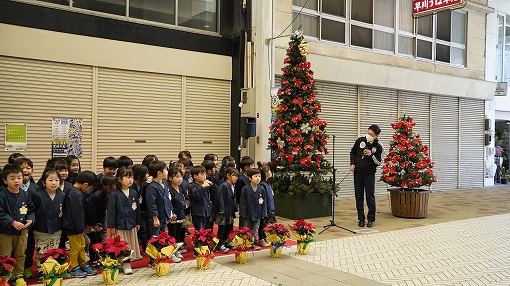 今治商店街おかみさん会クリスマスイベントの写真 1