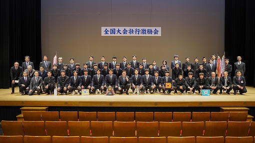 今治工業高校弓道部・今治北高校陸上競技部・今治東中等教育学校サッカー部　全国大会出場激励会の写真 1